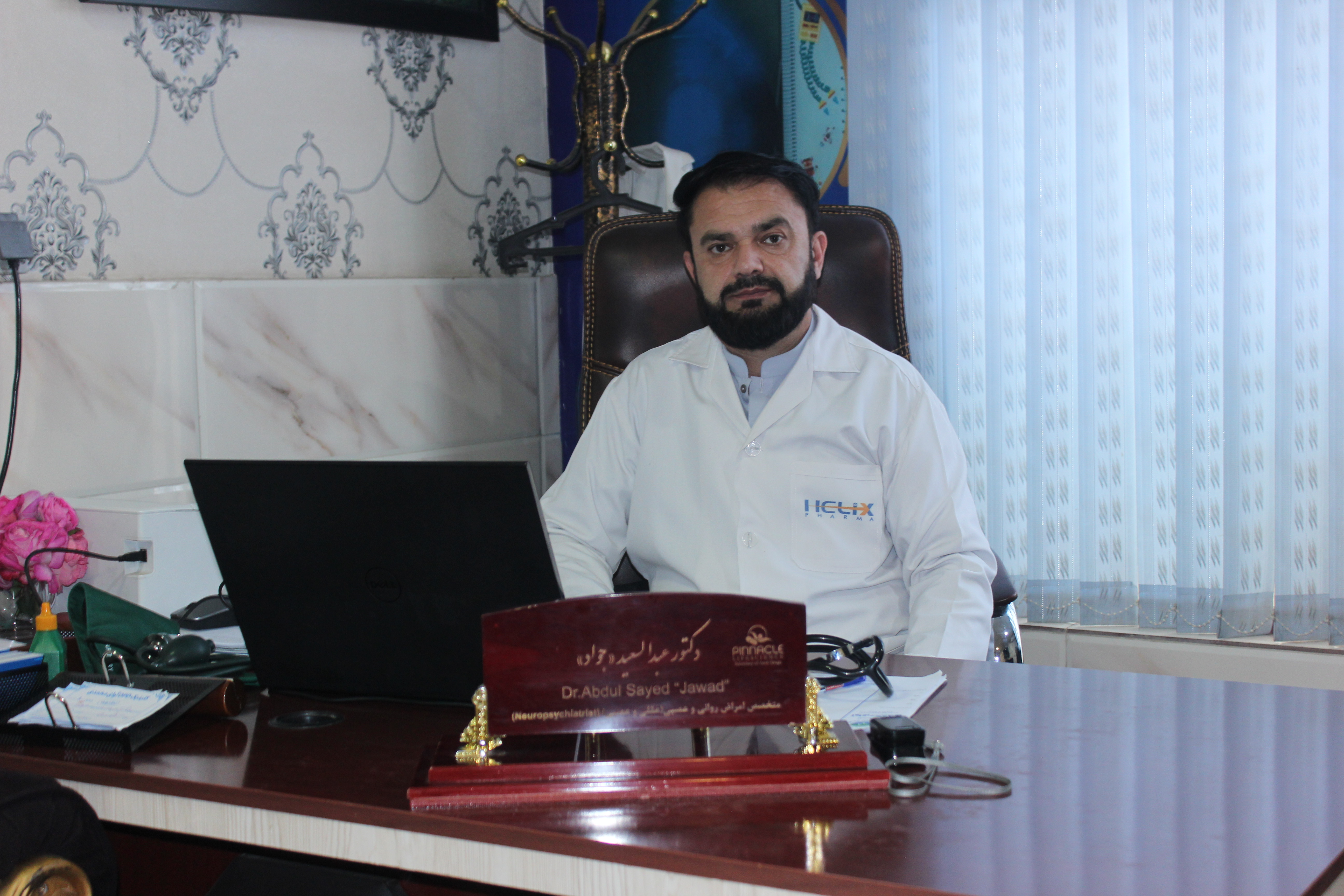 عقلی و عصبی
