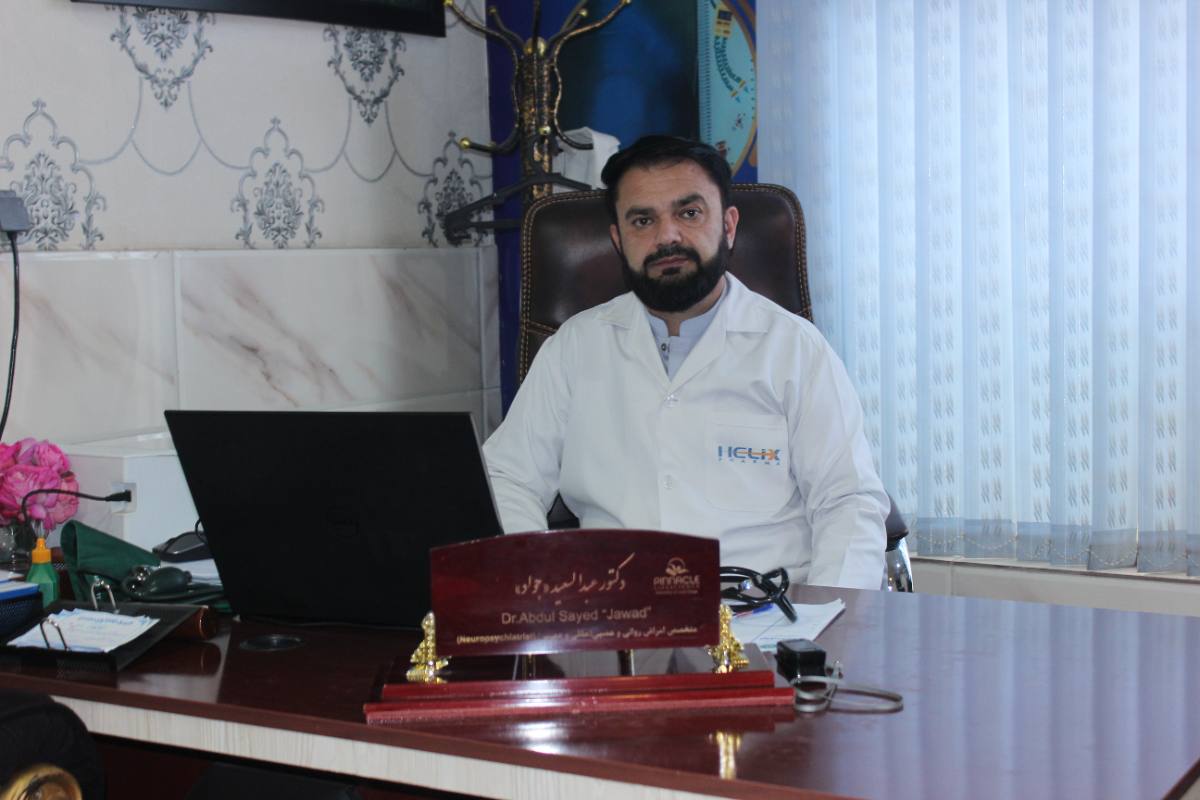 داکتر عبدالسعید جواد