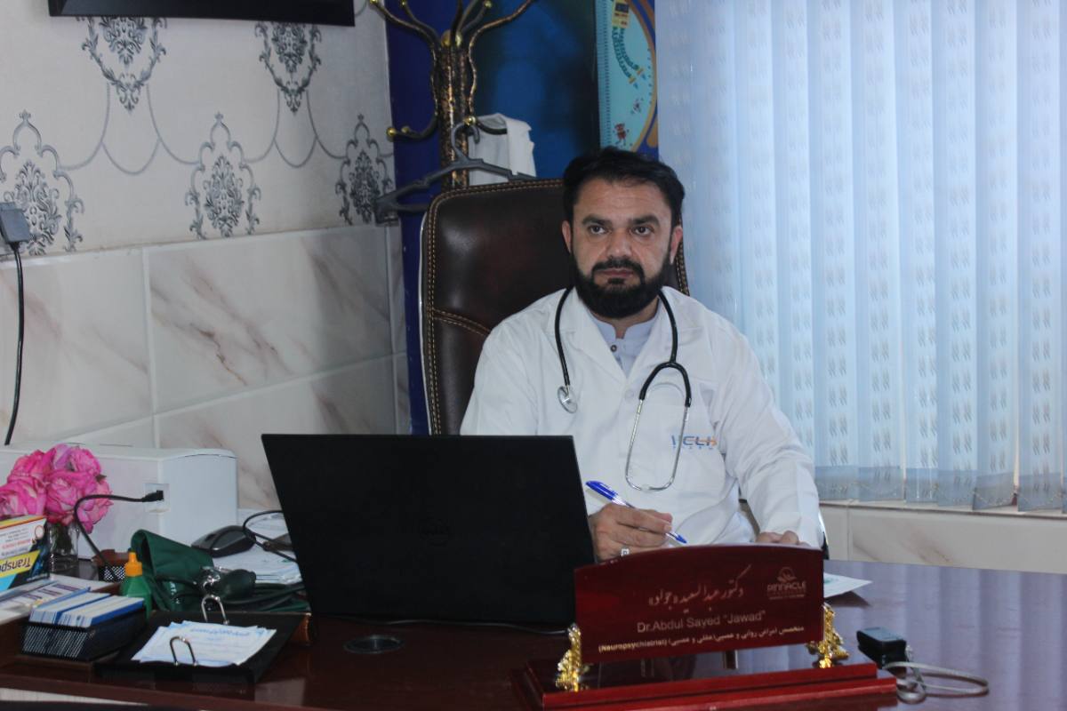 داکتر عبدالسعید جواد