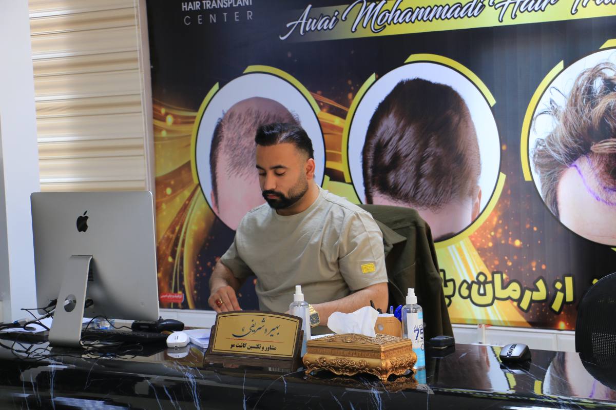 تکنسین بهیر شریفی